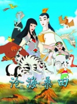 色婷婷资源网